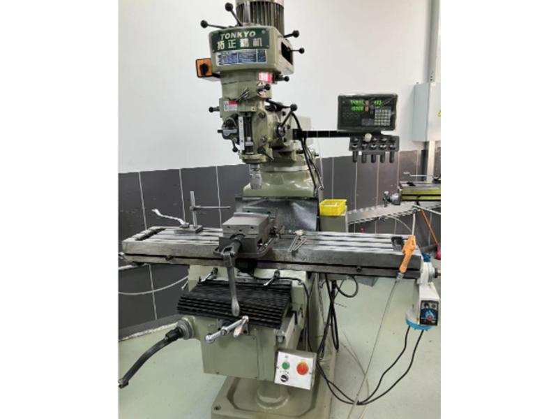 炮塔式立式铣床